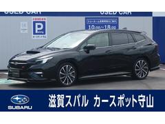 スバル  レヴォーグ STIスポーツR EX