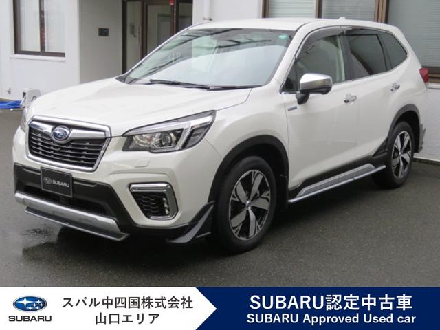 スバルフォレスターAdvance EyeSight ver.3 e-BOXER