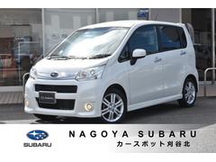 スバルステラRS 新品タイヤ交換済み