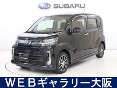 スバルステラR スマートアシスト ナビゲーション・ETC・バックカメラ