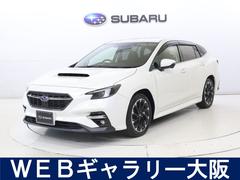 スバルレヴォーグGT EX 【11.6インチ大型ナビ搭載】 車検整備付き