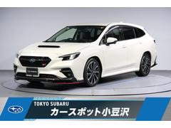 スバルレヴォーグSTIスポーツ EX 新世代アイサイト
