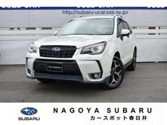 スバルフォレスターSリミテッド アイサイト3 ドラレコ ナビ F+Rスポイラー