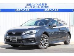 インプレッサスポーツ