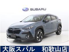 クロストレック