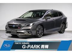 スバル  レヴォーグ STIスポーツ EX アイサイトX
