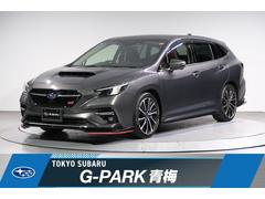 スバル  レヴォーグ STIスポーツ EX アイサイトX フルエアロ