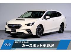 スバル  レヴォーグ GT EX 11.6インチナビ スマートリアビュー