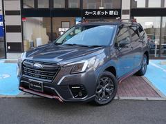 スバル  フォレスター X-ブレイク