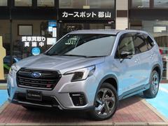 スバル  フォレスター STIスポーツ ブラックインテリアセレクション