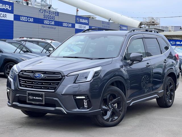 スバルフォレスターSPORT