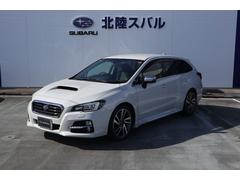 スバルレヴォーグ1.6GT-Sアイサイト