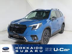 スバル  フォレスター XT-エディション