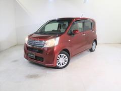 スバルステラL スマートアシスト