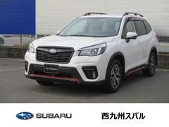 スバルフォレスターX-BREAK EyeSight搭載車 【アウトレット】