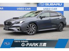 スバルレヴォーグSTIスポーツ EX アイサイトX 専用レザーシート