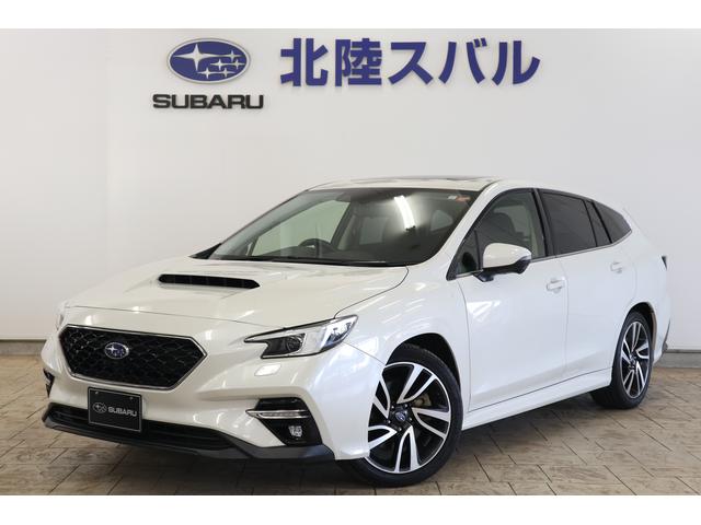 スバルレヴォーグGT-H EX サンルーフ