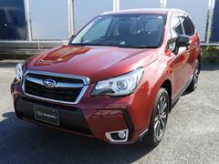 スバル  フォレスター 2.0XT EyeSight Smart Edition