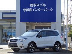 スバルフォレスターS-Limited Smart Edition ナビ ETC