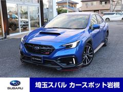 スバルWRX S4STIスポーツR EX STIフロントアンダースポイラー