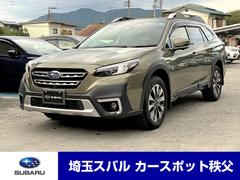 スバルレガシィアウトバックリミテッド 元弊社試乗車 本革シート ドラレコ ETC2.0