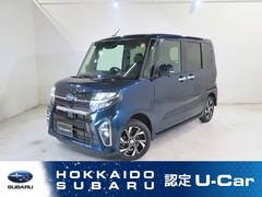 スバルシフォンカスタムR スマートアシスト