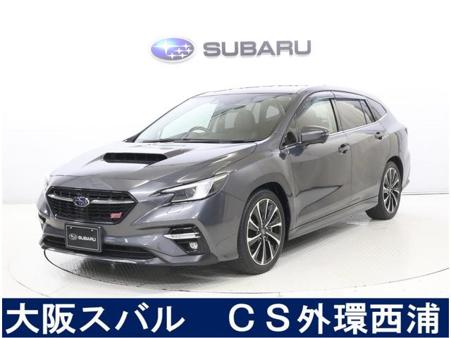 スバル レ>ガシィツーリングワゴン