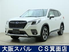 スバルフォレスターアドバンス タイヤ交換済 8型ナビ 連動ドラレコ