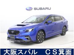スバルレヴォーグSTIスポーツ EX STIエアロ F・S・Rカメラ ETC