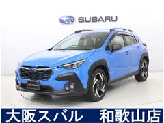 スバルクロストレックプレミアムS:HEV EX ルーフレール 元デモカー