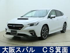 スバルレヴォーグSTIスポーツR EX ハーマンカードン 前後ドラレコ