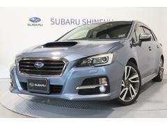 スバルレヴォーグ1.6GT-S EyeSight