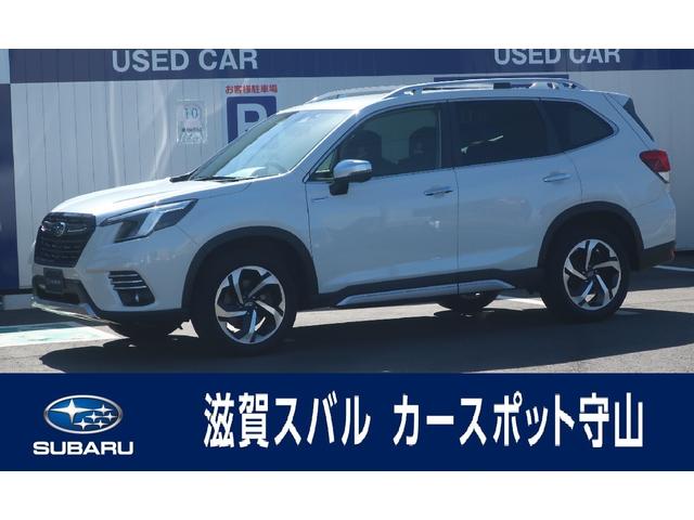 スバルフォレスターアドバンス