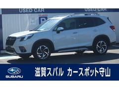 スバルフォレスターアドバンス