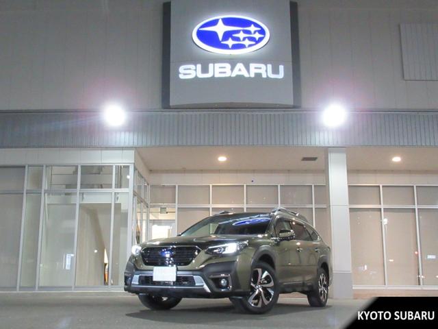 スバルレガシィアウトバックリミテッドEX アイサイトX搭載車 タン内装本革シート