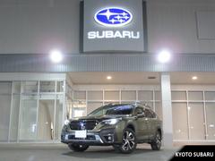 スバルレガシィアウトバックリミテッドEX アイサイトX搭載車 タン内装本革シート