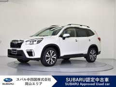 スバルフォレスターPremium EyeSight搭載車