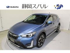スバルXVAdvance EyeSight搭載車