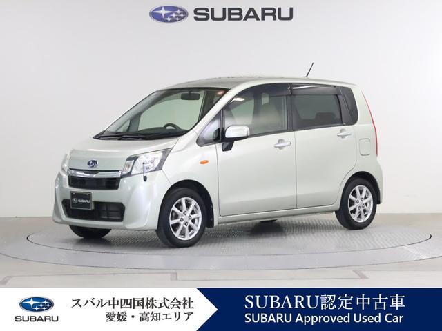 スバルステラLリミテッド スマートアシスト 自動ライトCD・USBデッキ