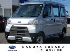 スバルサンバーバンVB タイヤ新品交換済 AM/FMチューナー ワンオーナー