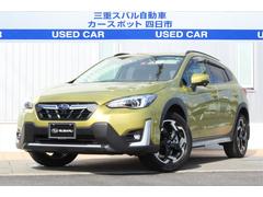スバル  XV Advance 本革シート タイヤ新品 元社用車