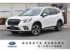 スバルフォレスターAdvance 新世代アイサイト搭載後期モデル
