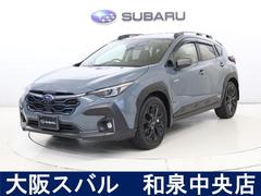 スバルクロストレックリミテッド フロントシート&ステアリングヒーター搭載