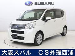 スバルステラL スマートアシスト フロントドライブレコーダー