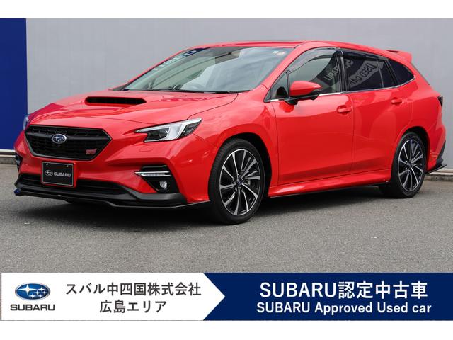 スバルレヴォーグSTIスポーツ EX サンルーフ(電動チルト&スライド式)