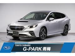 スバル  レヴォーグ GT-H EX アイサイトX