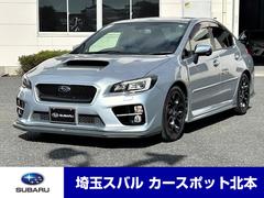 WRX S4