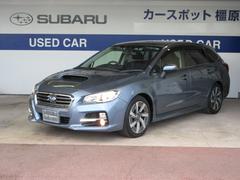 スバルレヴォーグ1.6GT EyeSight  メモリ地デジナビ ドラレコ