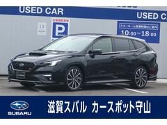 スバルレヴォーグSTIスポーツ