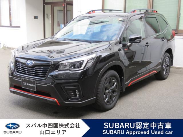 スバルフォレスターX-BREAK EyeSight ver.3